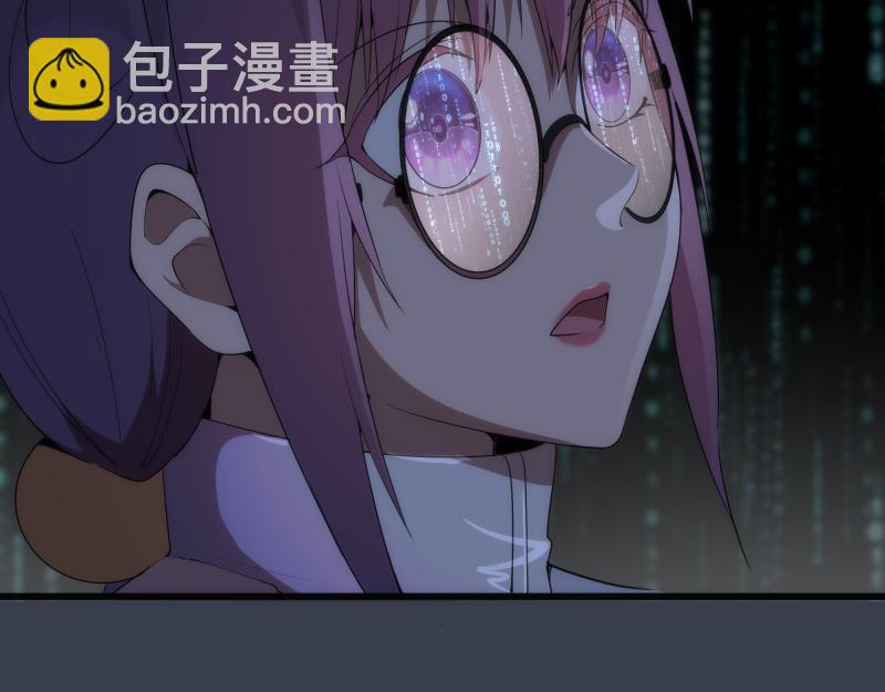🍸高等灵魂 235 BUG 第36页