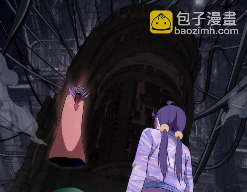 🍸高等灵魂 235 BUG 第42页