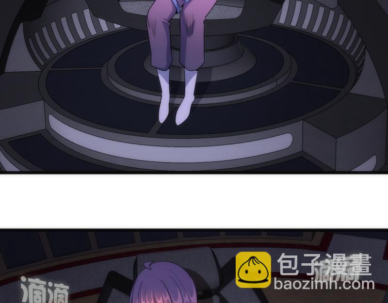 🍸高等灵魂 235 BUG 第49页