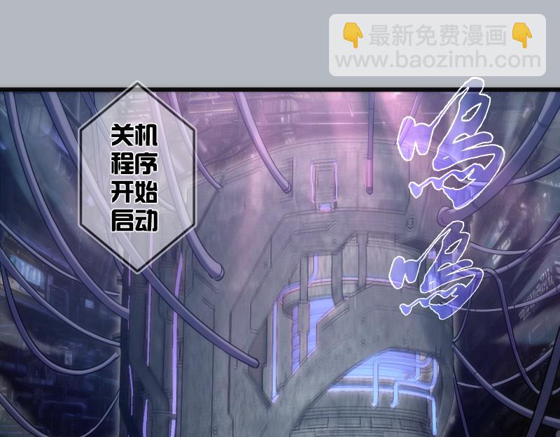 🍸高等灵魂 235 BUG 第5页