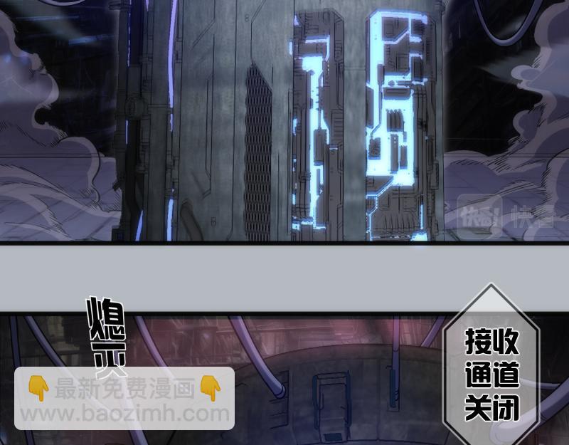 🍸高等灵魂 235 BUG 第6页