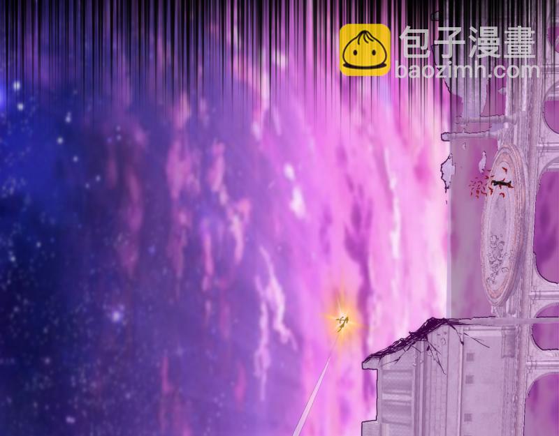 🍸高等灵魂 237话 脱胎换骨 第31页