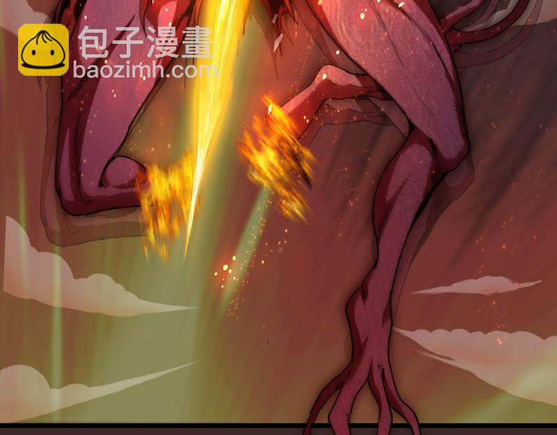 🍸高等灵魂 第245话 无眠之夜 第11页