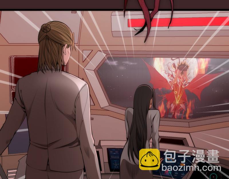 🍸高等灵魂 第245话 无眠之夜 第12页