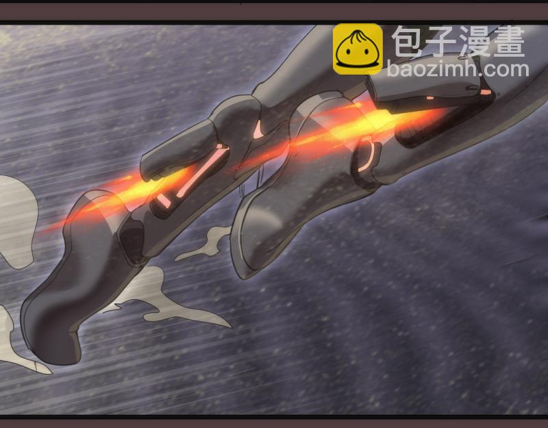 🍸高等灵魂 第247话 死斗 第36页