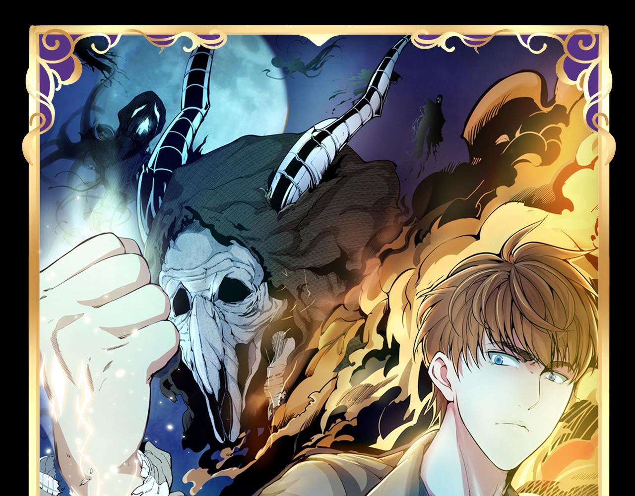 🍸高等灵魂 第5期 特别企划：并不“清秀”的恶魔 第1页