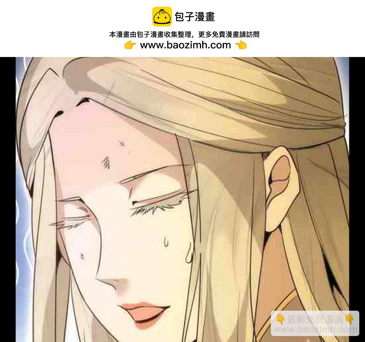 🍸高等灵魂 第14期 搞点事：蒋乘凤：衣服是易碎品 第10页