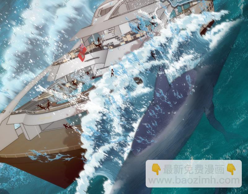 🍸高等灵魂 第260话 水下死斗 第34页