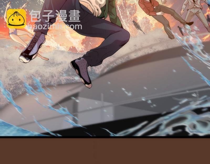 🍸高等灵魂 第260话 水下死斗 第36页
