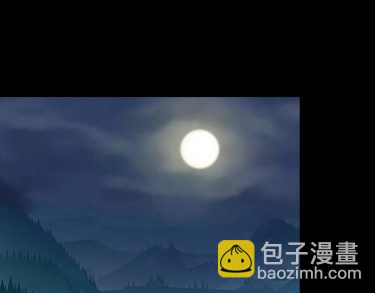 🍸高等灵魂 第28话 精魂的用途! 第5页