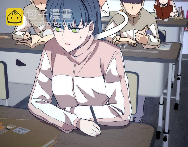 🍸高等灵魂 第262话 阴雨天 第34页