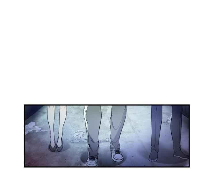 🍸高等灵魂 第2话 和我捉迷藏？ 第1页