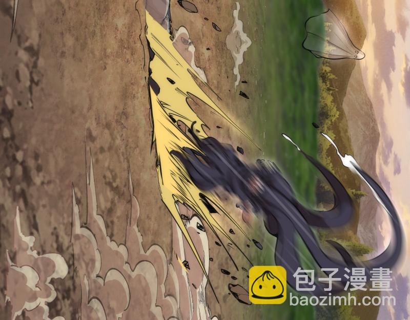 🍸高等灵魂 第267话 七对一？ 第24页