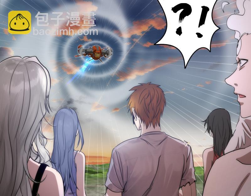 🍸高等灵魂 269话 迷之敌人 第29页
