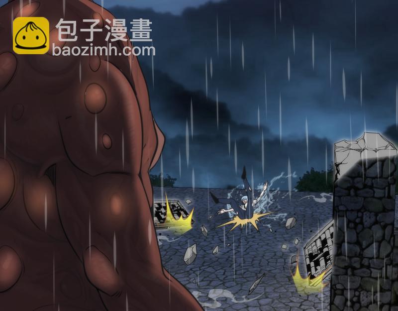 🍸高等灵魂 第275话 后山密林 第49页