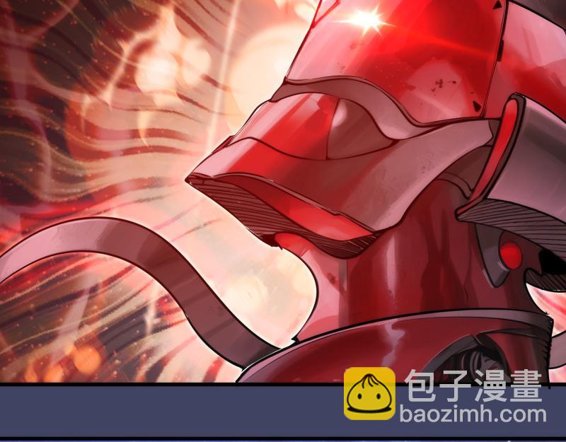 🍸高等灵魂 第281话 时间到 第31页