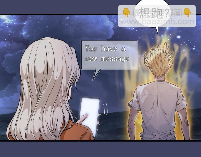 🍸高等灵魂 第281话 时间到 第36页