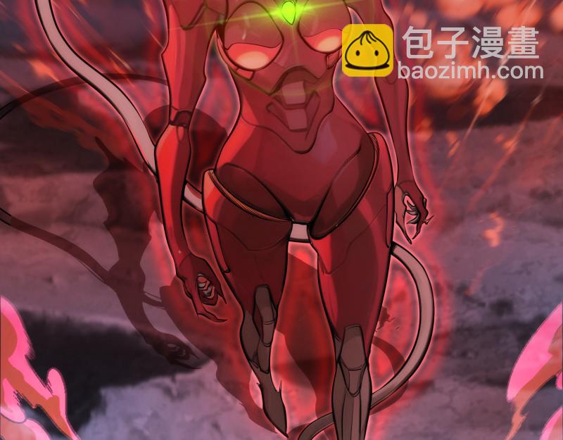 🍸高等灵魂 第281话 时间到 第7页