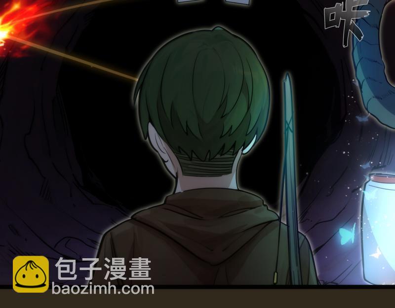 🍸高等灵魂 第283话 卡特大叔 第34页