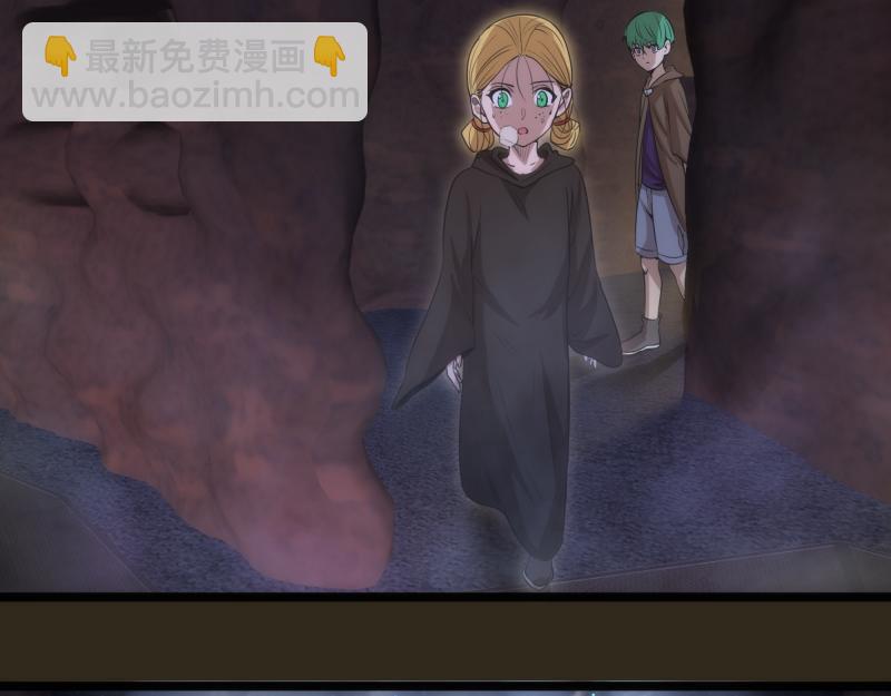 🍸高等灵魂 第283话 卡特大叔 第40页