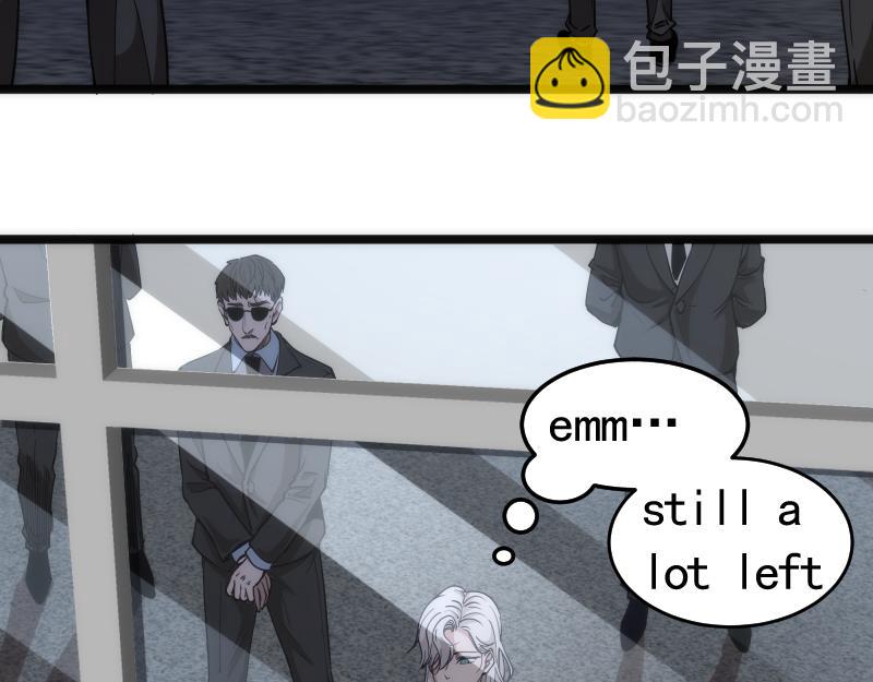 🍸高等灵魂 第289话 航班事故 第32页