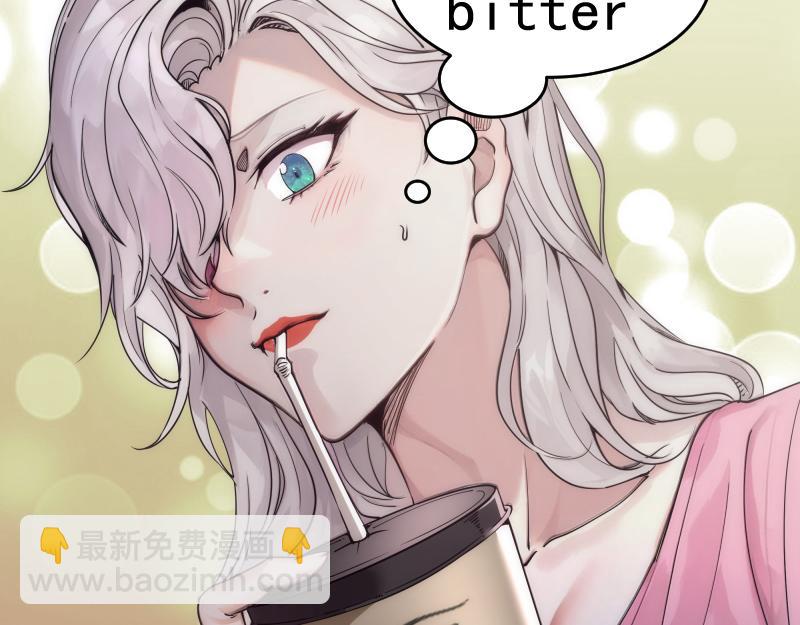 🍸高等灵魂 第289话 航班事故 第34页