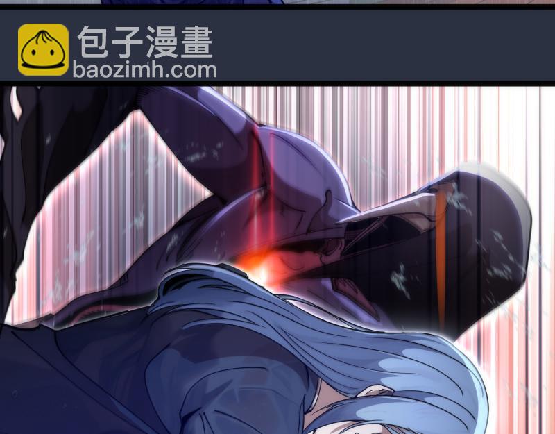 🍸高等灵魂 第293话 闪亮登场 第19页
