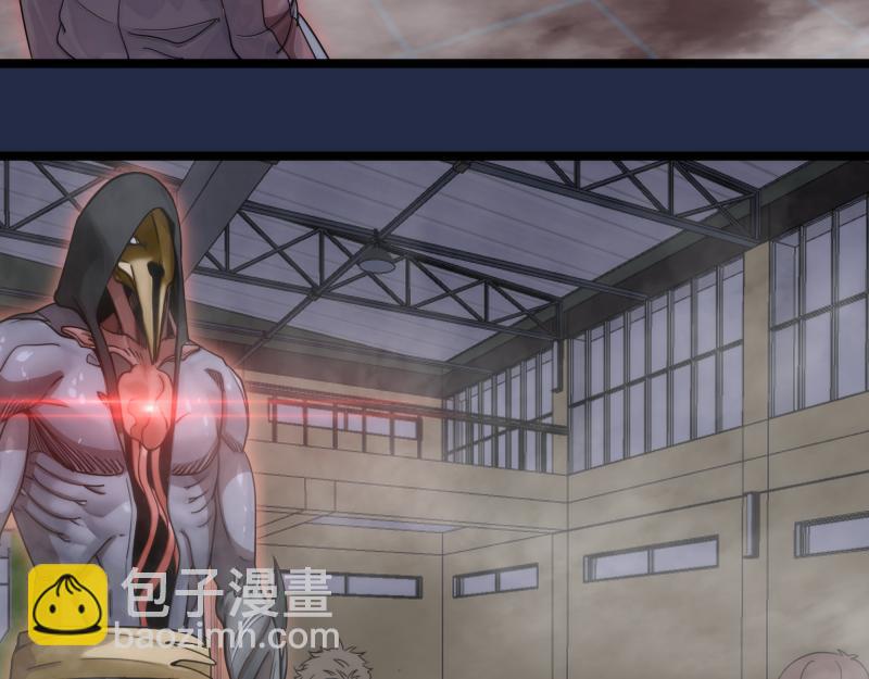 🍸高等灵魂 第295话 拯救人质 第21页