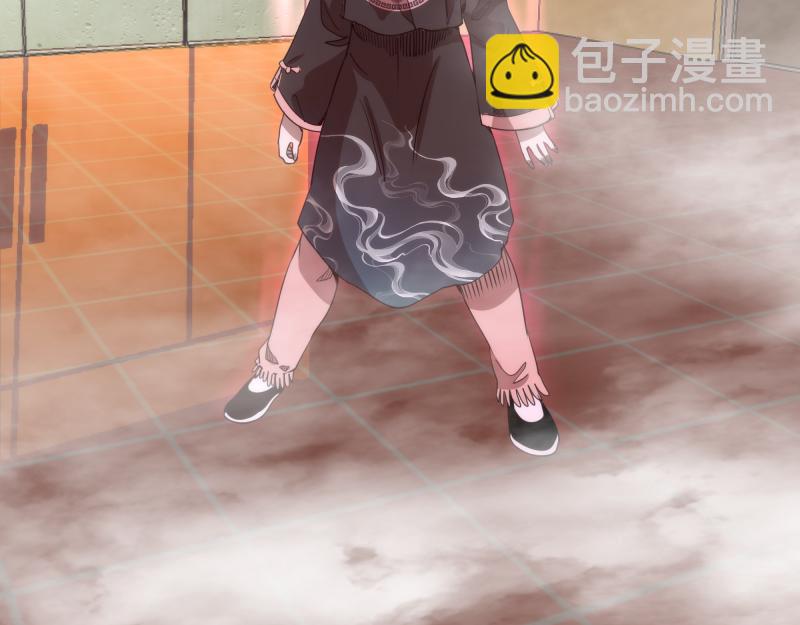 🍸高等灵魂 第295话 拯救人质 第25页