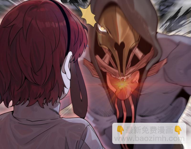 🍸高等灵魂 第295话 拯救人质 第28页