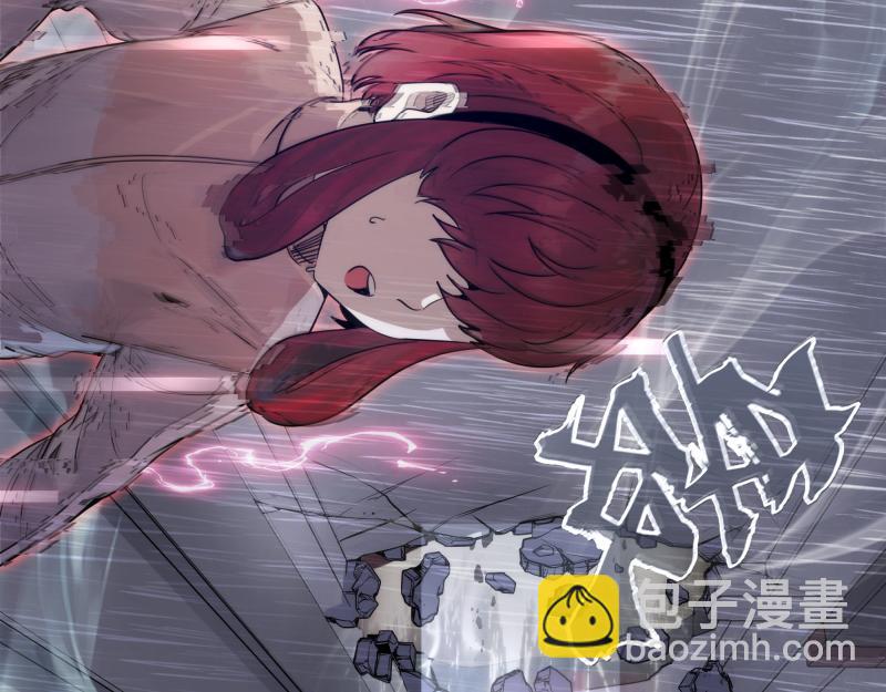 🍸高等灵魂 第295话 拯救人质 第33页