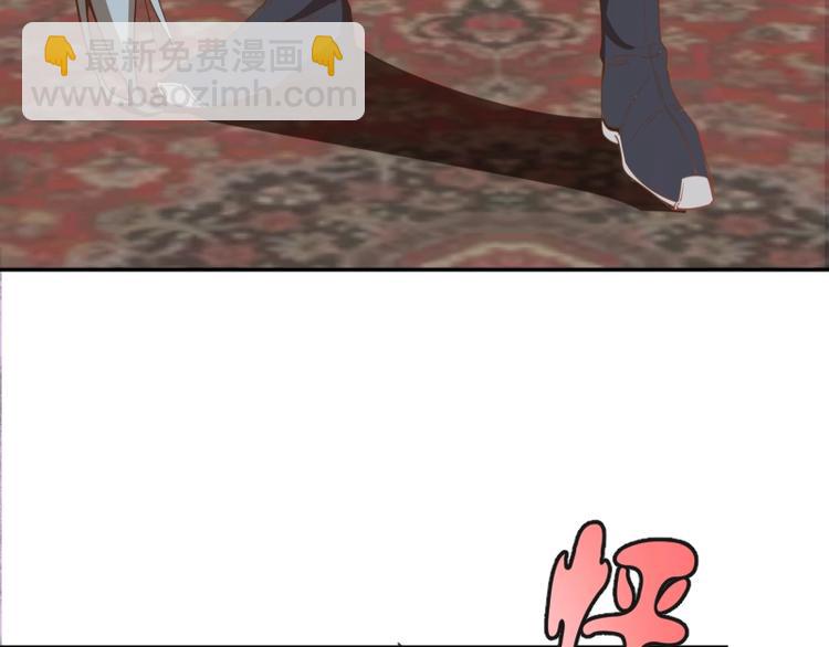 🍸高等灵魂 第32话 不归岛任务！ 第10页