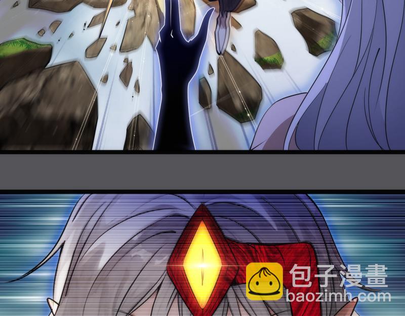 🍸高等灵魂 第299话 斗智斗勇 第32页