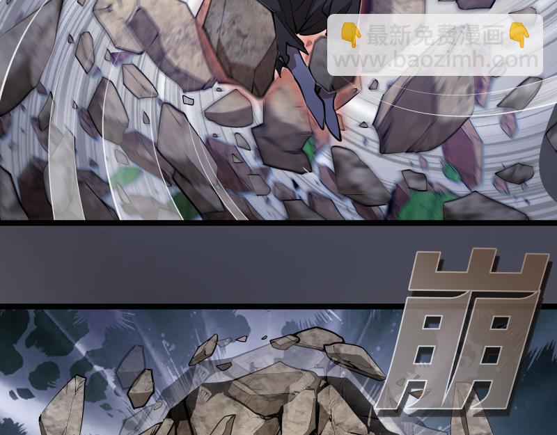 🍸高等灵魂 第299话 斗智斗勇 第35页
