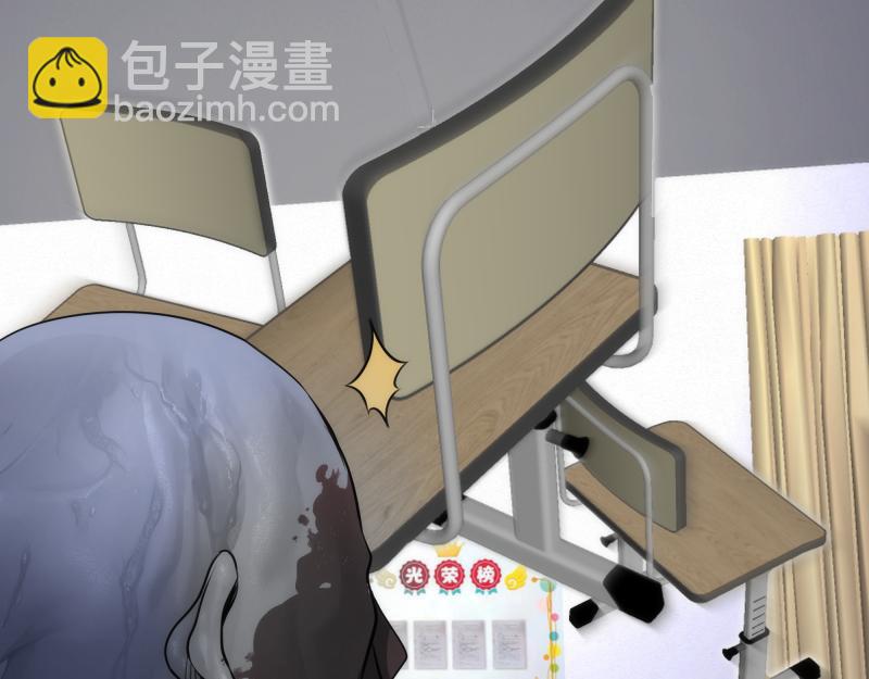 🍸高等灵魂 第300话 光明现身 第33页