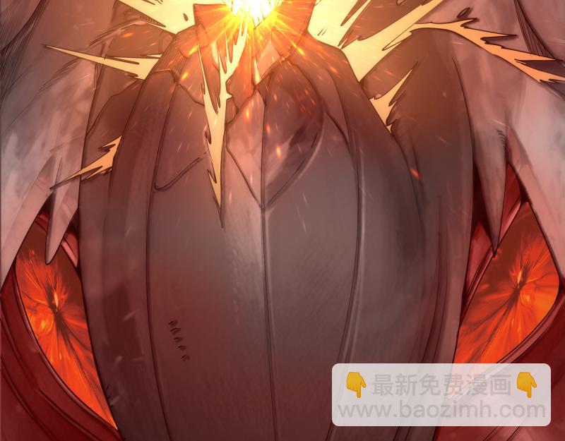 🍸高等灵魂 第304话 都得死！ 第24页