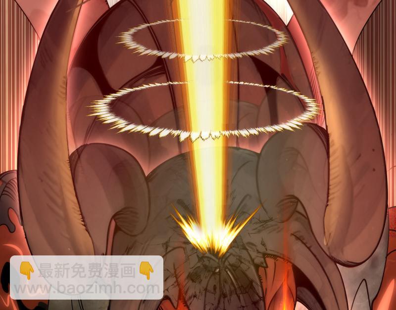 🍸高等灵魂 第304话 都得死！ 第26页