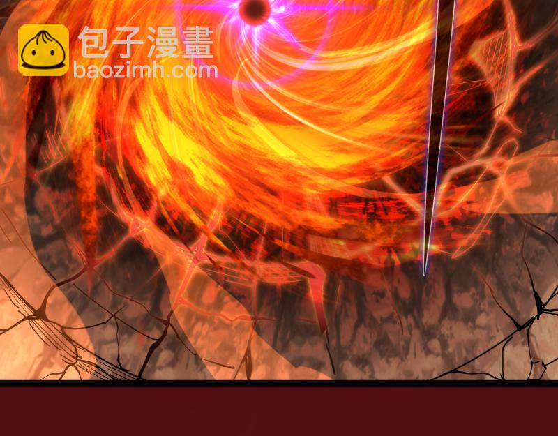 🍸高等灵魂 第304话 都得死！ 第47页