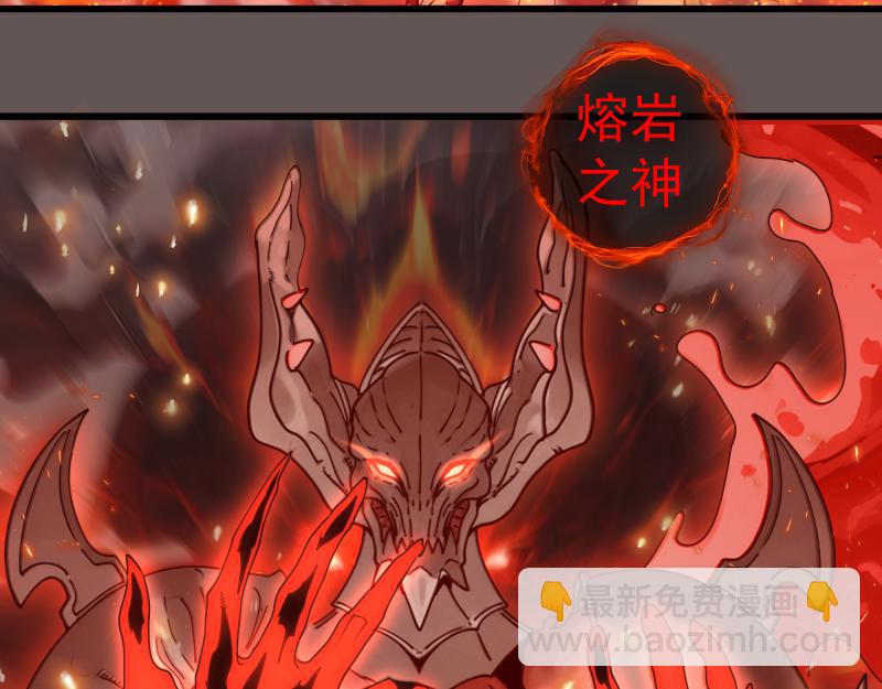 🍸高等灵魂 第309话 如来神掌 第21页