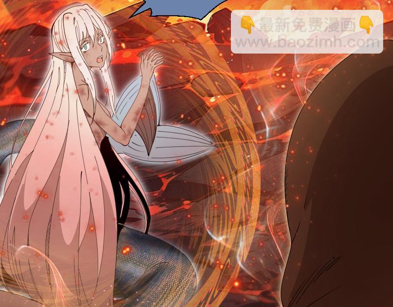 🍸高等灵魂 第309话 如来神掌 第29页