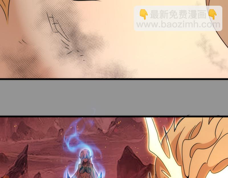 🍸高等灵魂 第311话 终结之连打 第44页