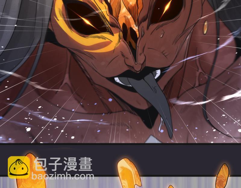 🍸高等灵魂 第313话 紫莹VS琥珀 第19页