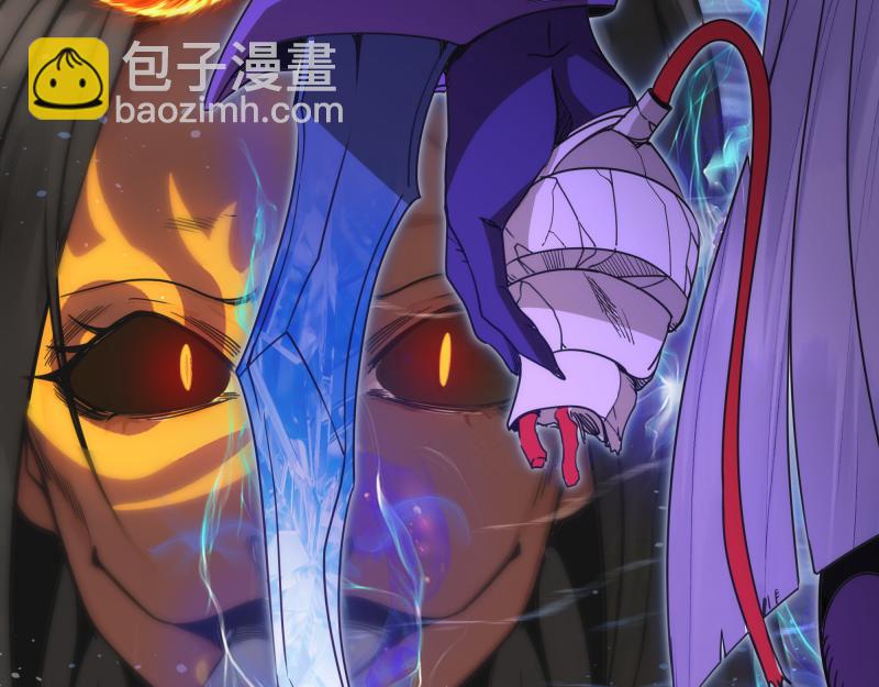 🍸高等灵魂 第313话 紫莹VS琥珀 第8页