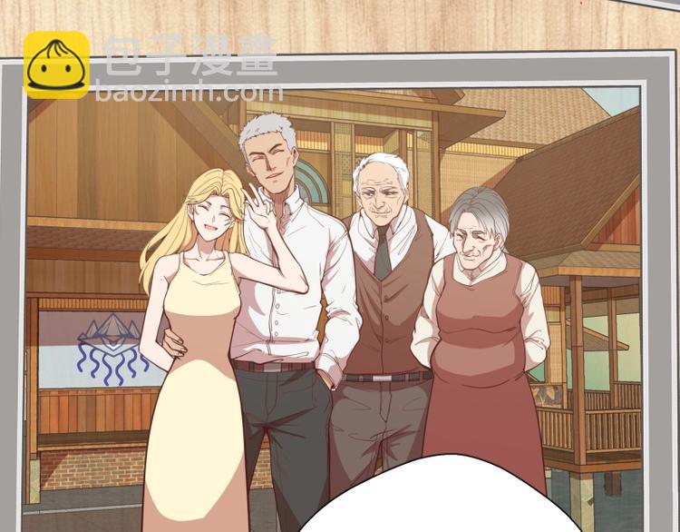 🍸高等灵魂 第34话 飞机上的恶灵！ 第13页