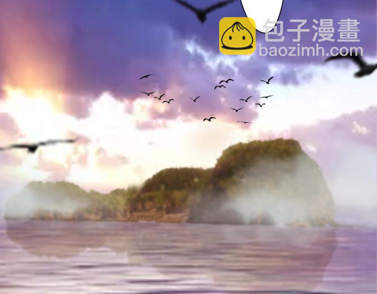 🍸高等灵魂 第34话 飞机上的恶灵！ 第9页