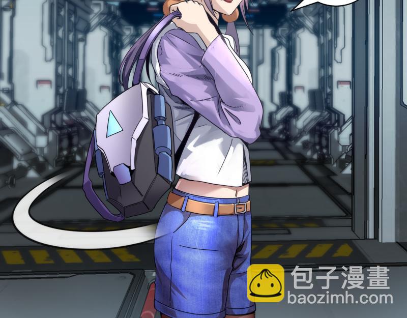 🍸高等灵魂 第317话 鸿门宴？ 第11页