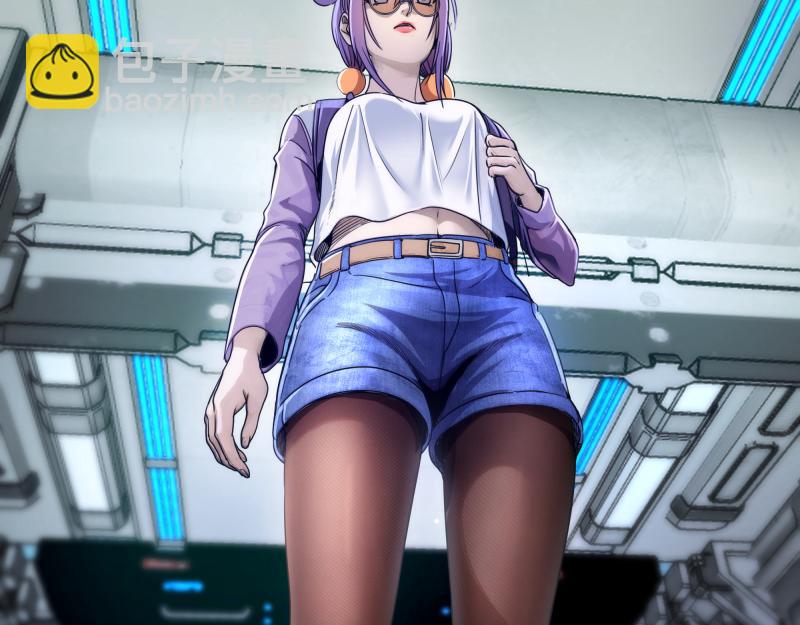 🍸高等灵魂 第317话 鸿门宴？ 第8页