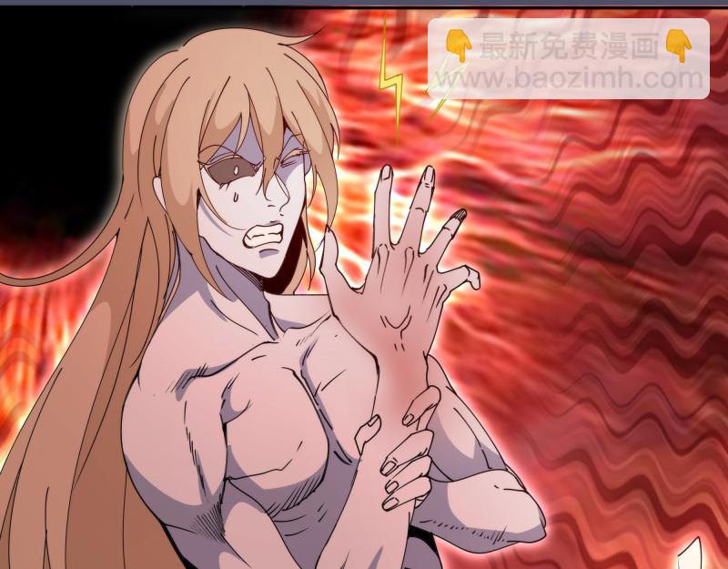 🍸高等灵魂 第321话 纯属路过 第22页