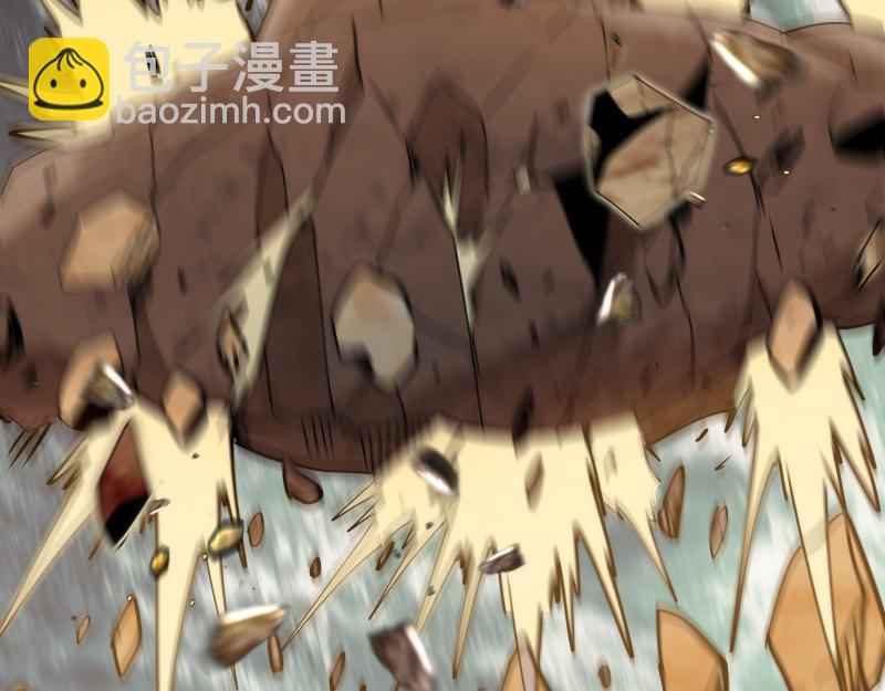 🍸高等灵魂 第321话 纯属路过 第47页
