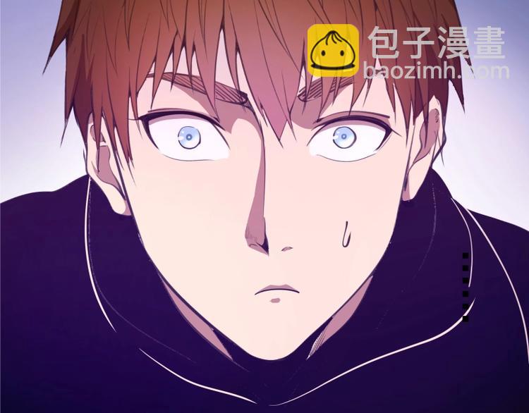 🍸高等灵魂 第36话接风者！ 第45页